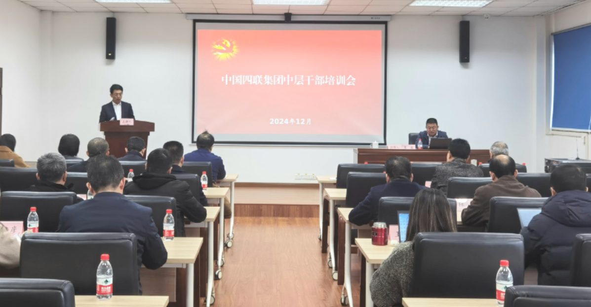 1735028681480093.png 圖片3.png